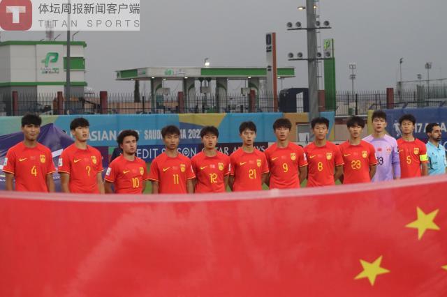 亚博体育平台-国少队为末战定调：为了下届国少 全力拿下泰国！